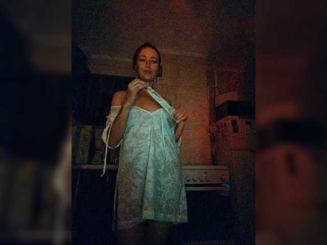 betruetoyourheart, live now on BongaCams