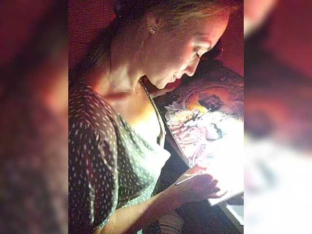 betruetoyourheart