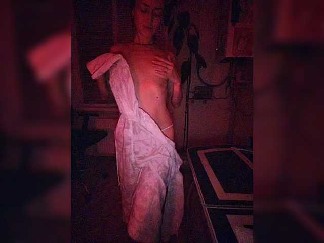 betruetoyourheart's BongaCams show and profile