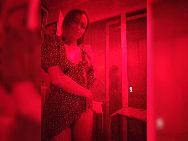Sex chat gratuit in direct cu betruetoyourheart pe BongaCams