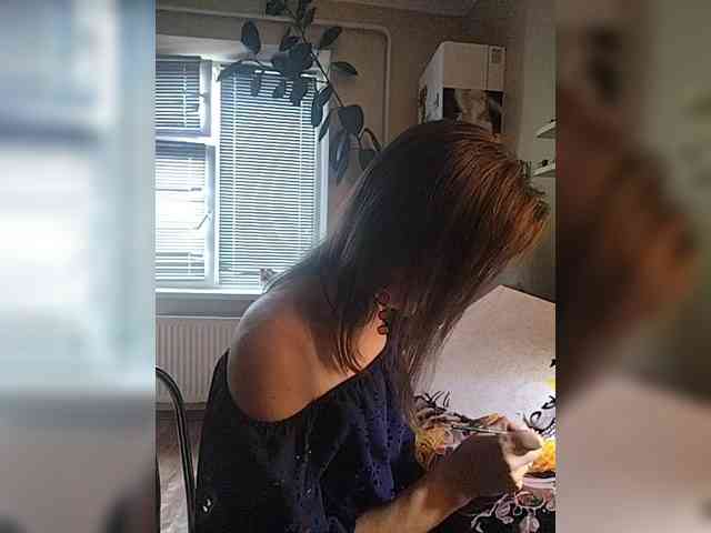 betruetoyourheart webcam