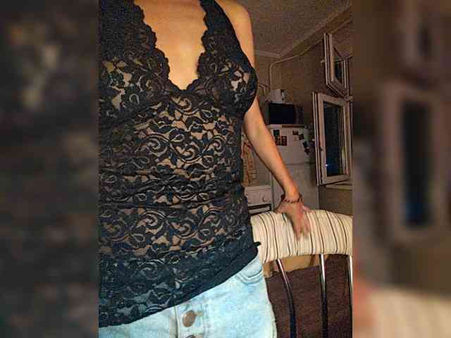 betruetoyourheart webcam