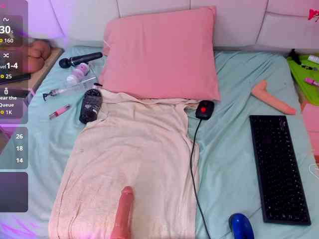 LiaaGenner webcam