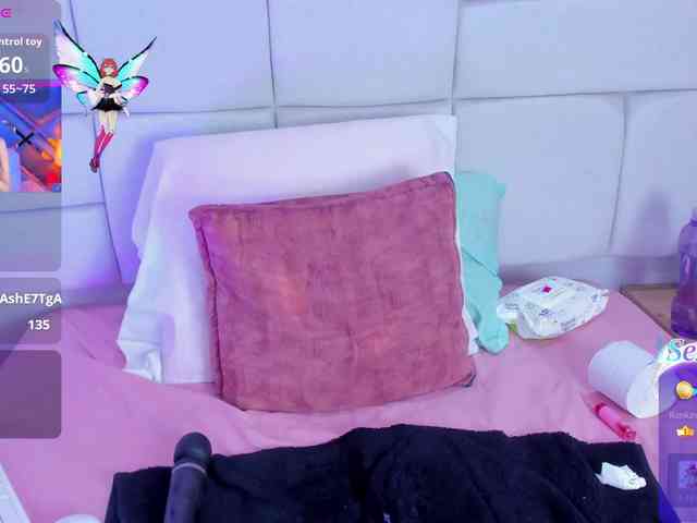 LiaaGenner webcam