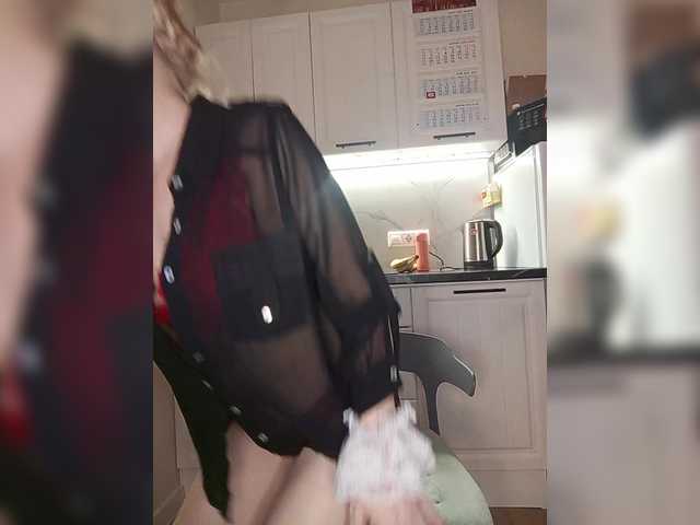 SandraSlava preview
