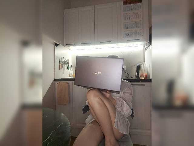miss-1m cam belle