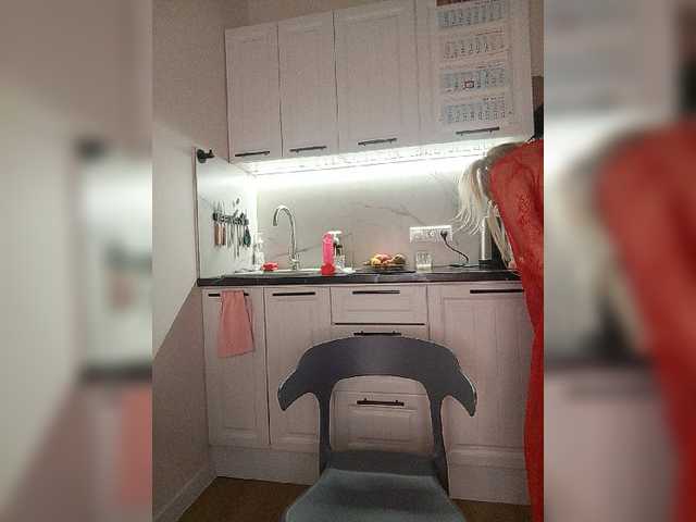 Preview of sandraslava