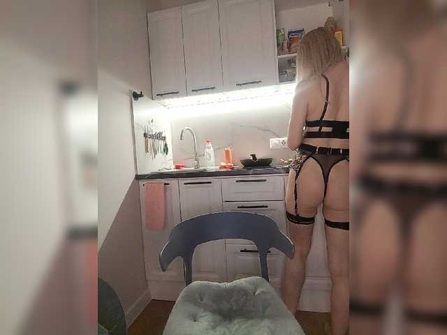 CheapSlutOnline