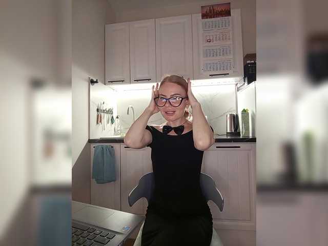 miss-1m cam belle
