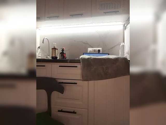 go to chat with WomenS