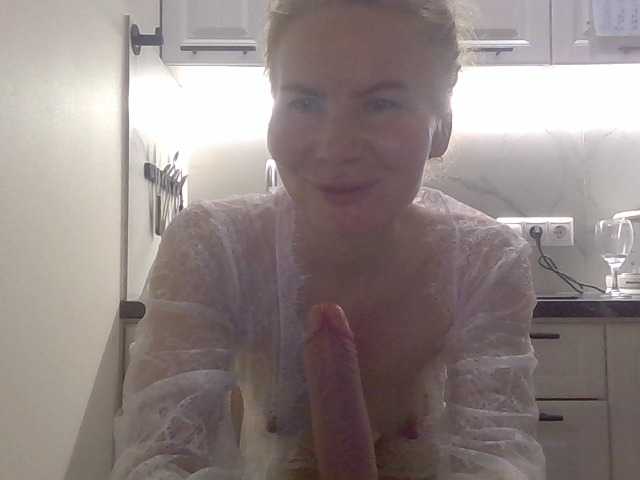 go to chat with WomenS