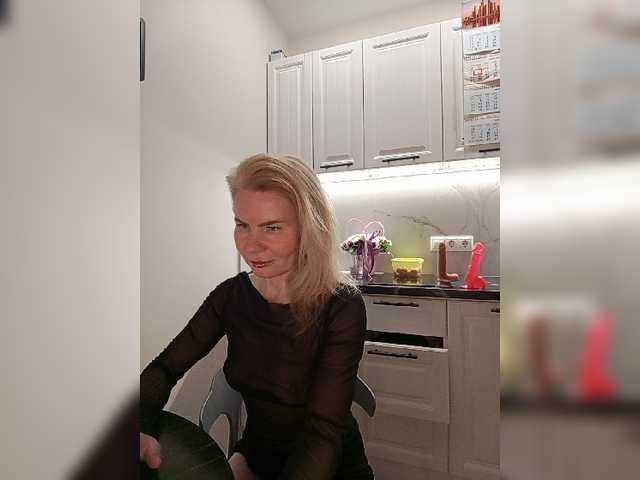 WomenS live cam preview