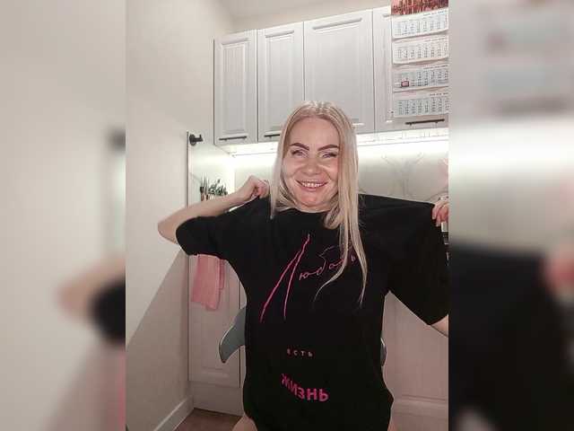 Preview of sandraslava