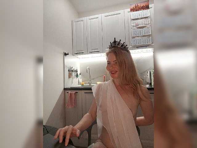 miss-1m cam belle