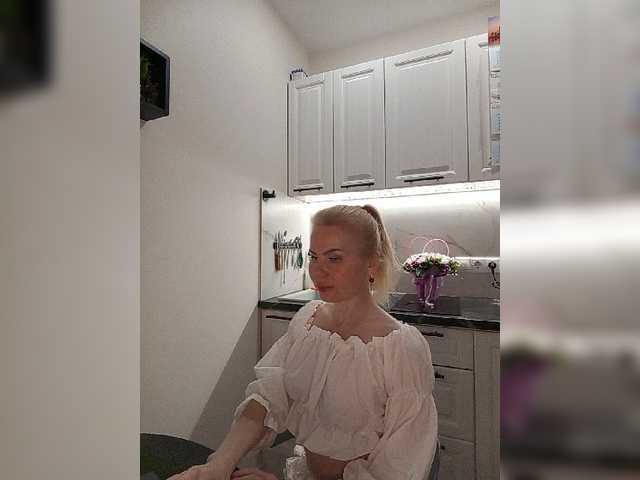 WomenS live cam preview