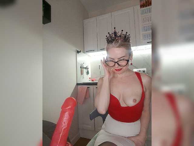 LadySkorpion
