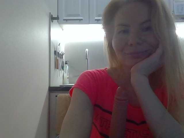 miss-1m cam belle
