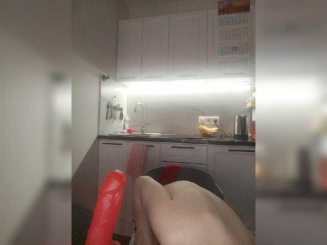 MrMrsLoungeSexBar webcam