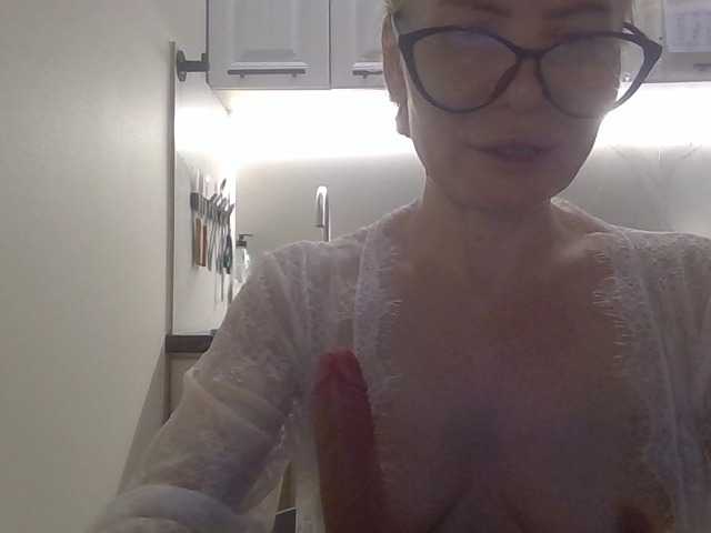 miss-1m cam belle