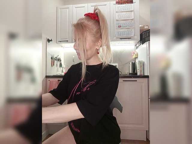 Preview of sandraslava