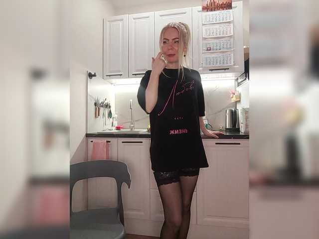 Preview of sandraslava