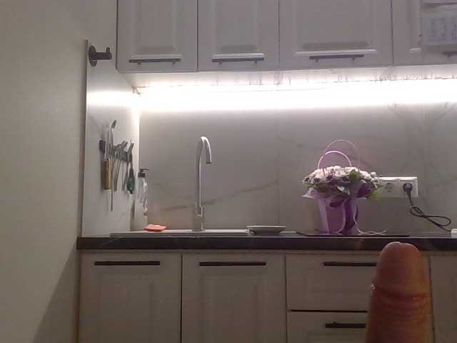 WomenS live cam preview