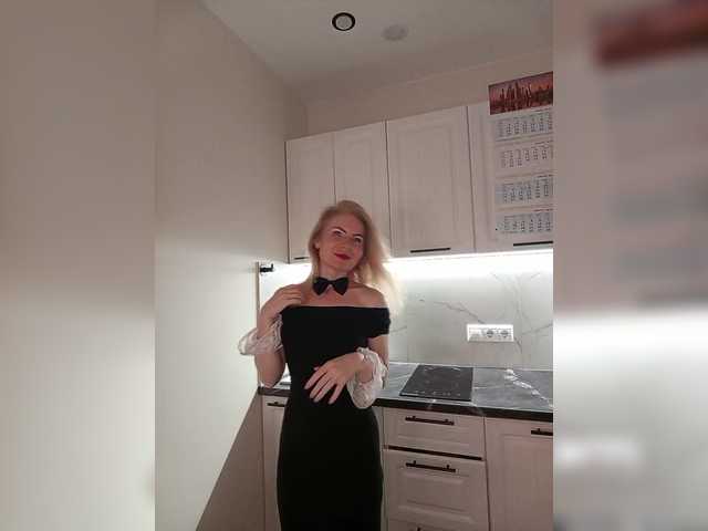 Preview of womens