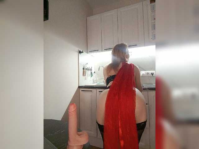 miss-1m cam belle