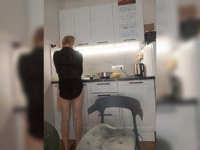 CheapSlutOnline preview