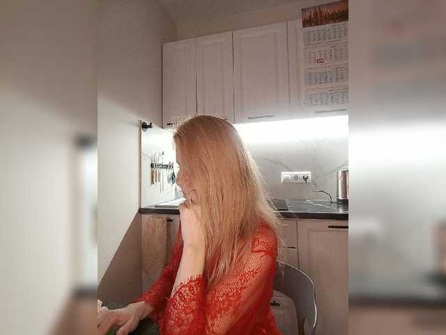 CheapSlutOnline