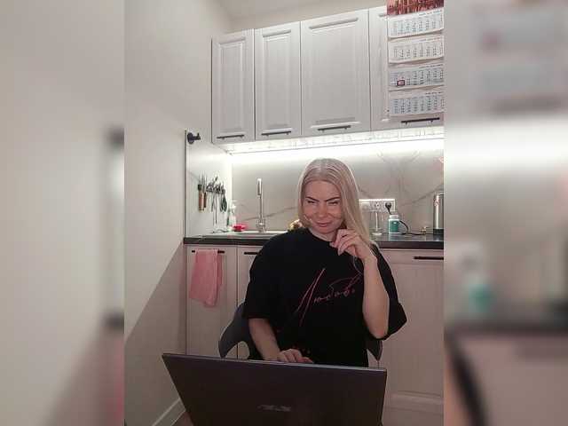 Preview of sandraslava