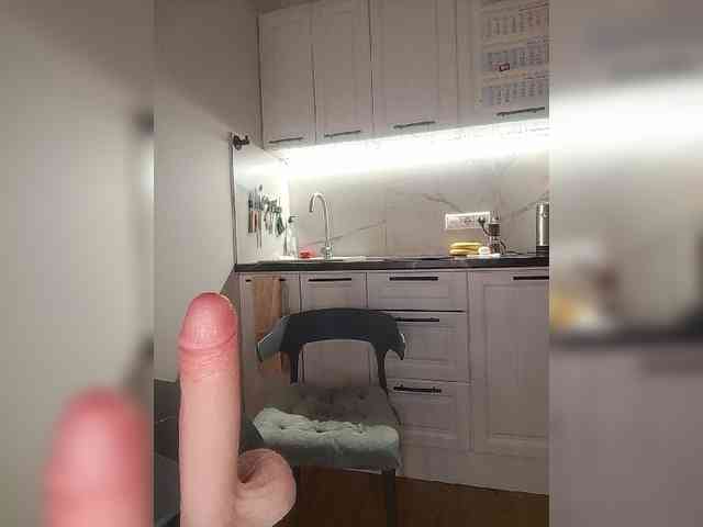 SERAFIMaLUX webcam