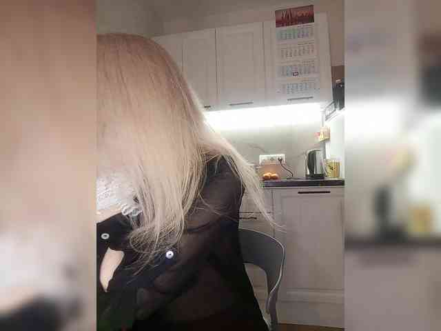 SERAFIMaLUX webcam