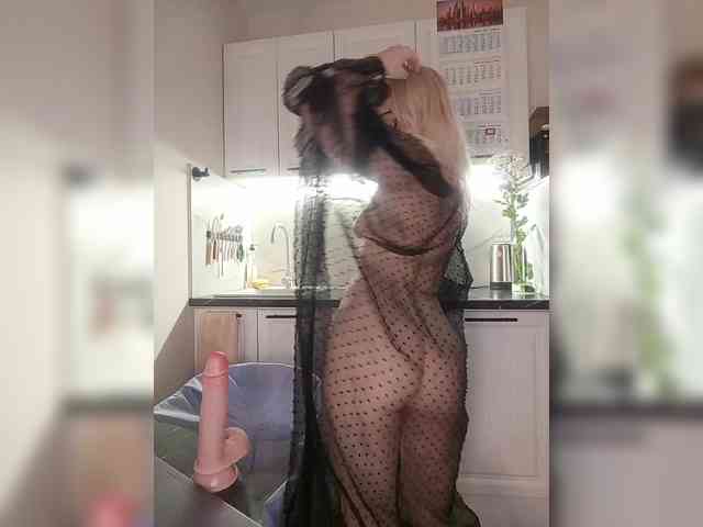 WomenS webcam