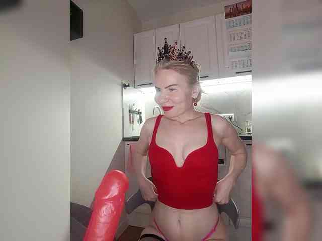 CheapSlutOnline webcam