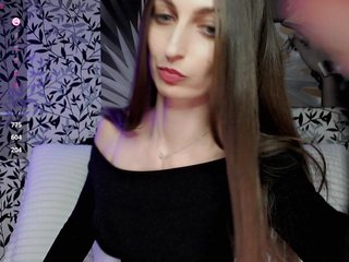 Amellea