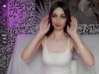 Amellea