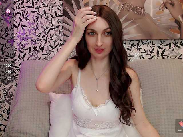 Amellea