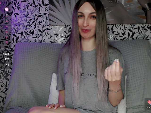 Amellea