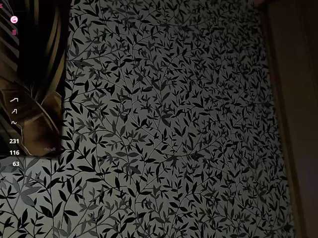 Amellea
