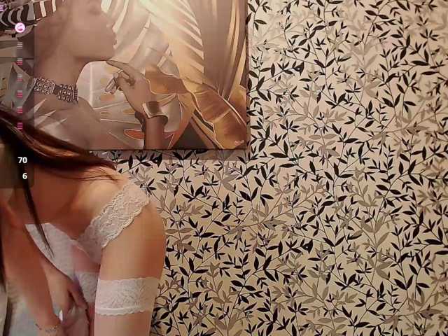 Amellea