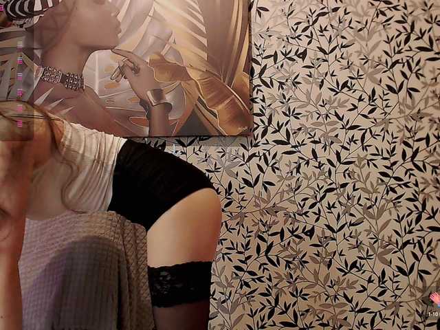 Amellea