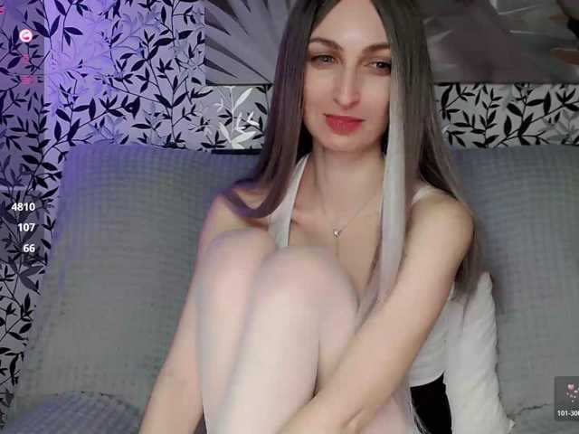 Amellea