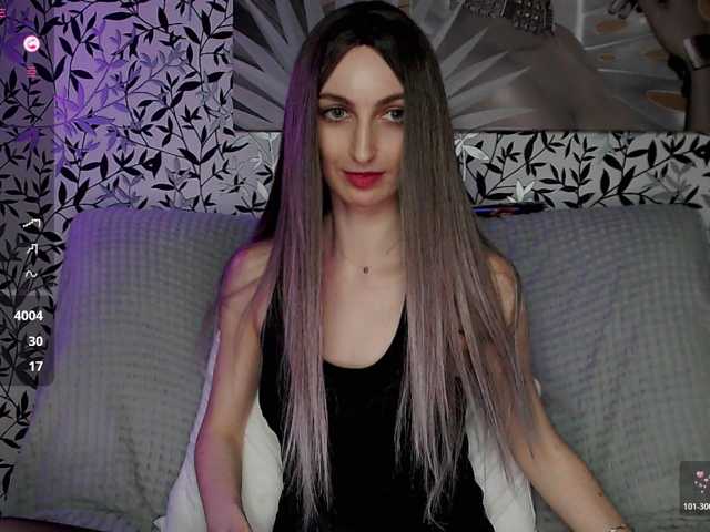 Amellea