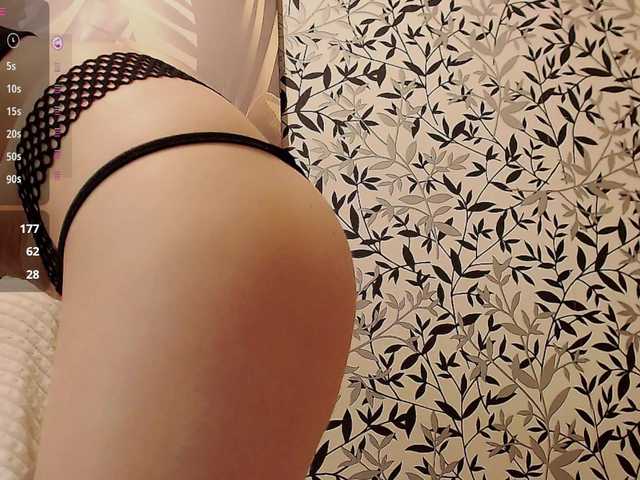 Amellea live on BongaCams