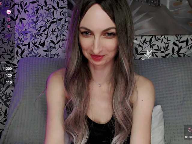 Amellea
