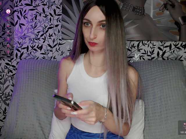 Amellea
