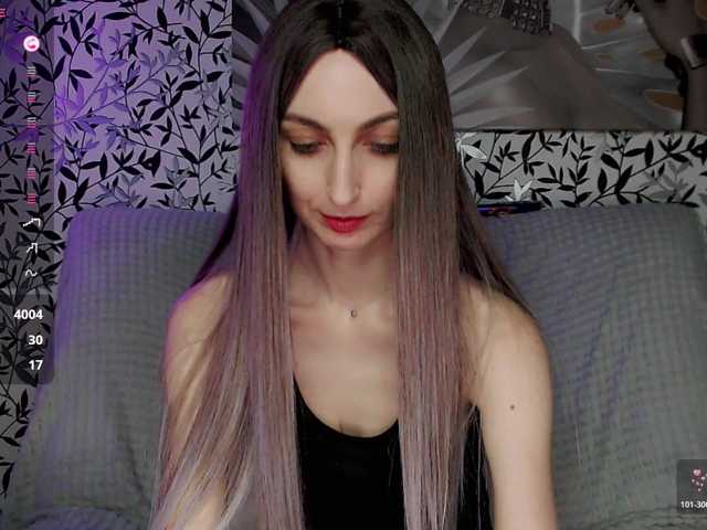 Amellea
