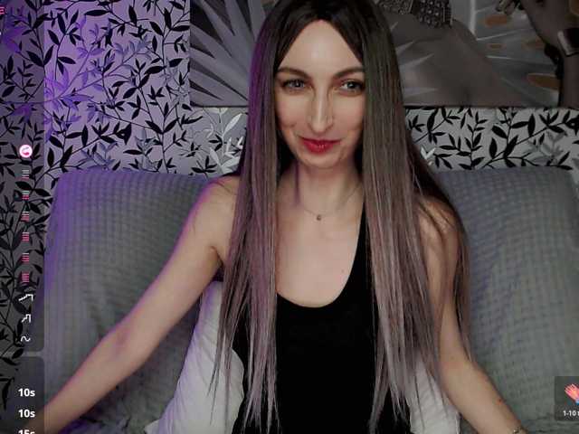 Amellea