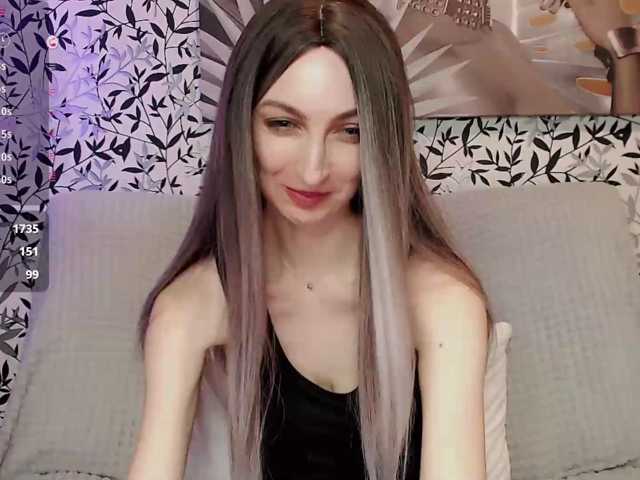Amellea